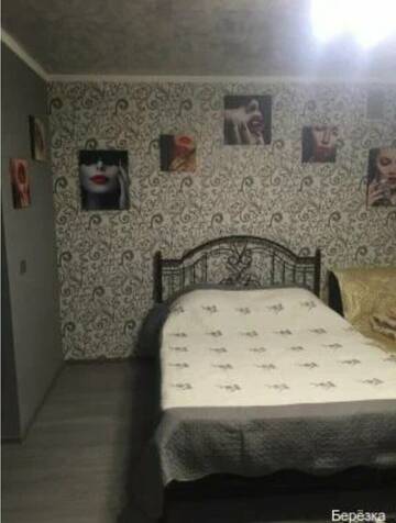 Классический трехместный номер в Гостинице  Березка